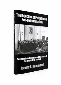 The Rejection of Palestinian Self-Determination